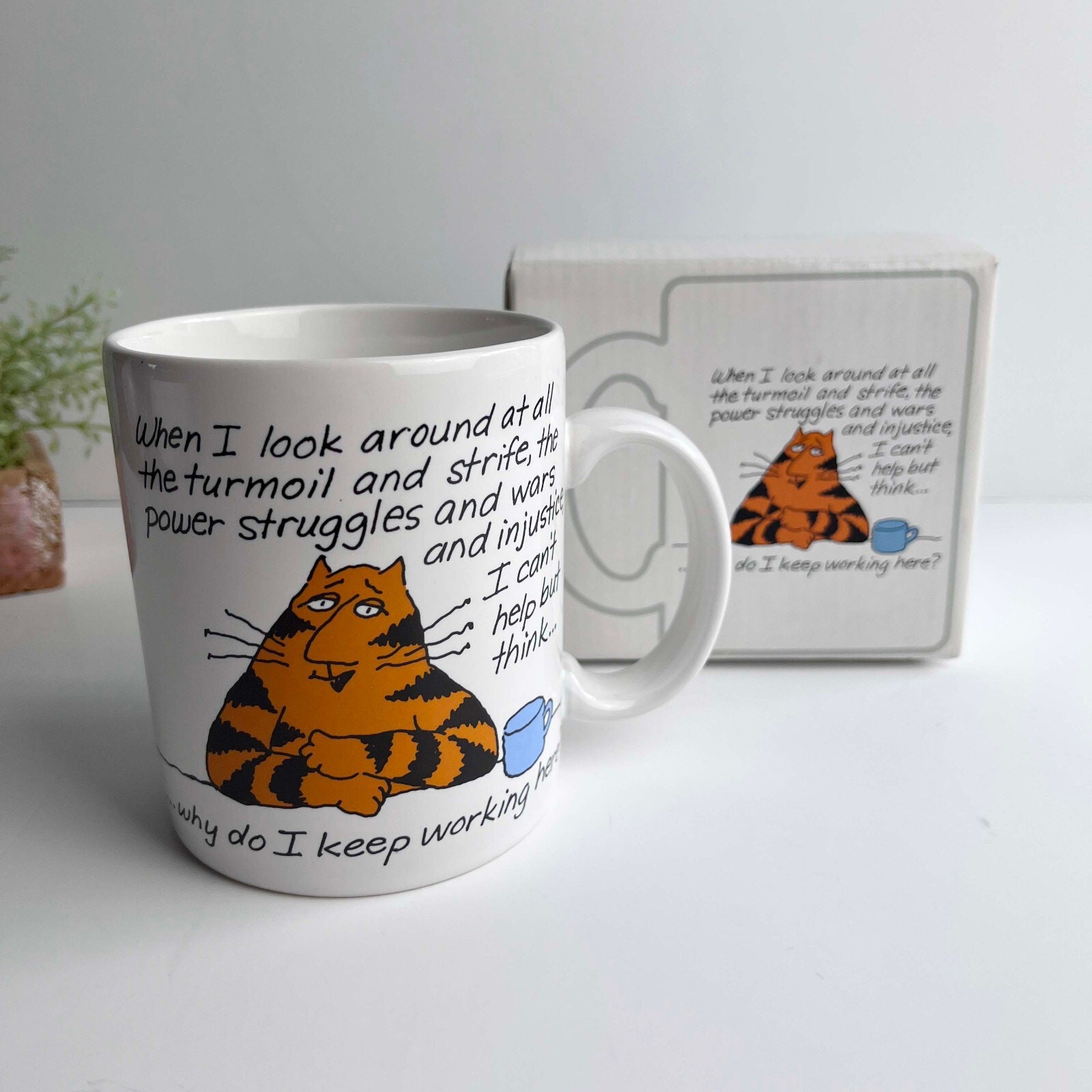 1987 Hallmark Shoebox Greetings Mug in Box Orange Cat Funny Job Work Taiwan VTG