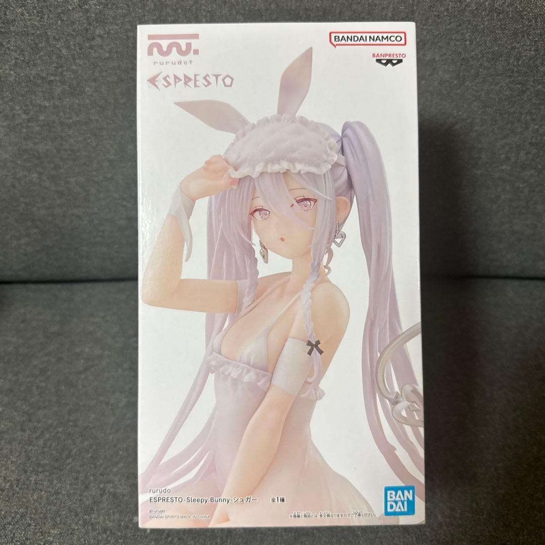 rurudo ESPRESTO Sleepy Bunny Sugar Figure Prize 5.1in Illustrator Toy Bandai
