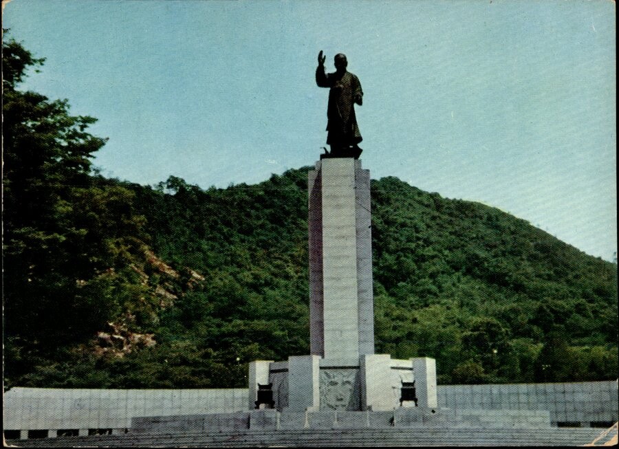 Seoul South Korea President Syngman Bronz Statue Namsan Park Postcard