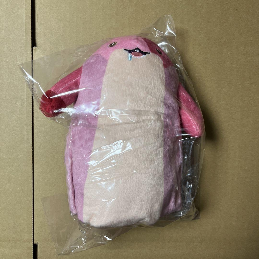 KADOKAWA Made in Abyss Maaa San Narehate in Ilblu Plush 240 mm Japan Limited
