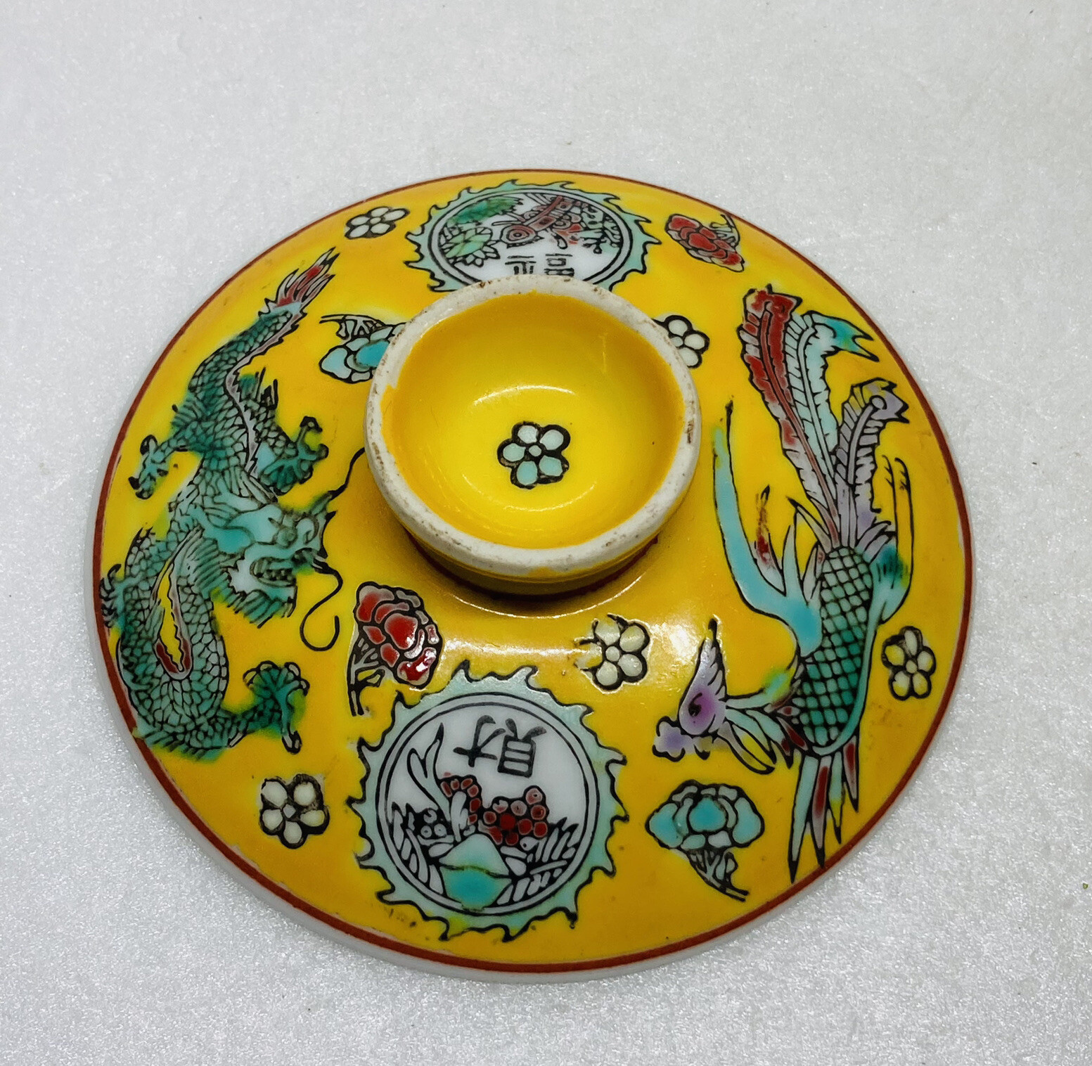 Vintage Chinese Dragon Phoenix Teacup Lid Replacement 3” Yellow Art Decor C3