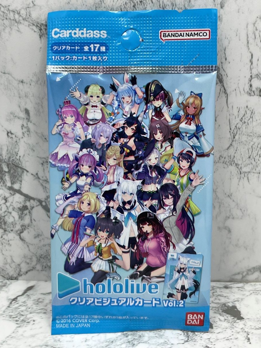 hololive Clear Visual Card Vol.2 Carddass All 17 types Complete set BANDAI