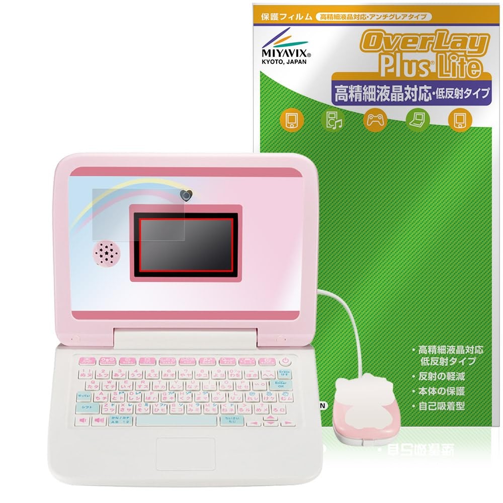 Sanriocharacters PC compatible protective film anti-reflection anti-fingerprint