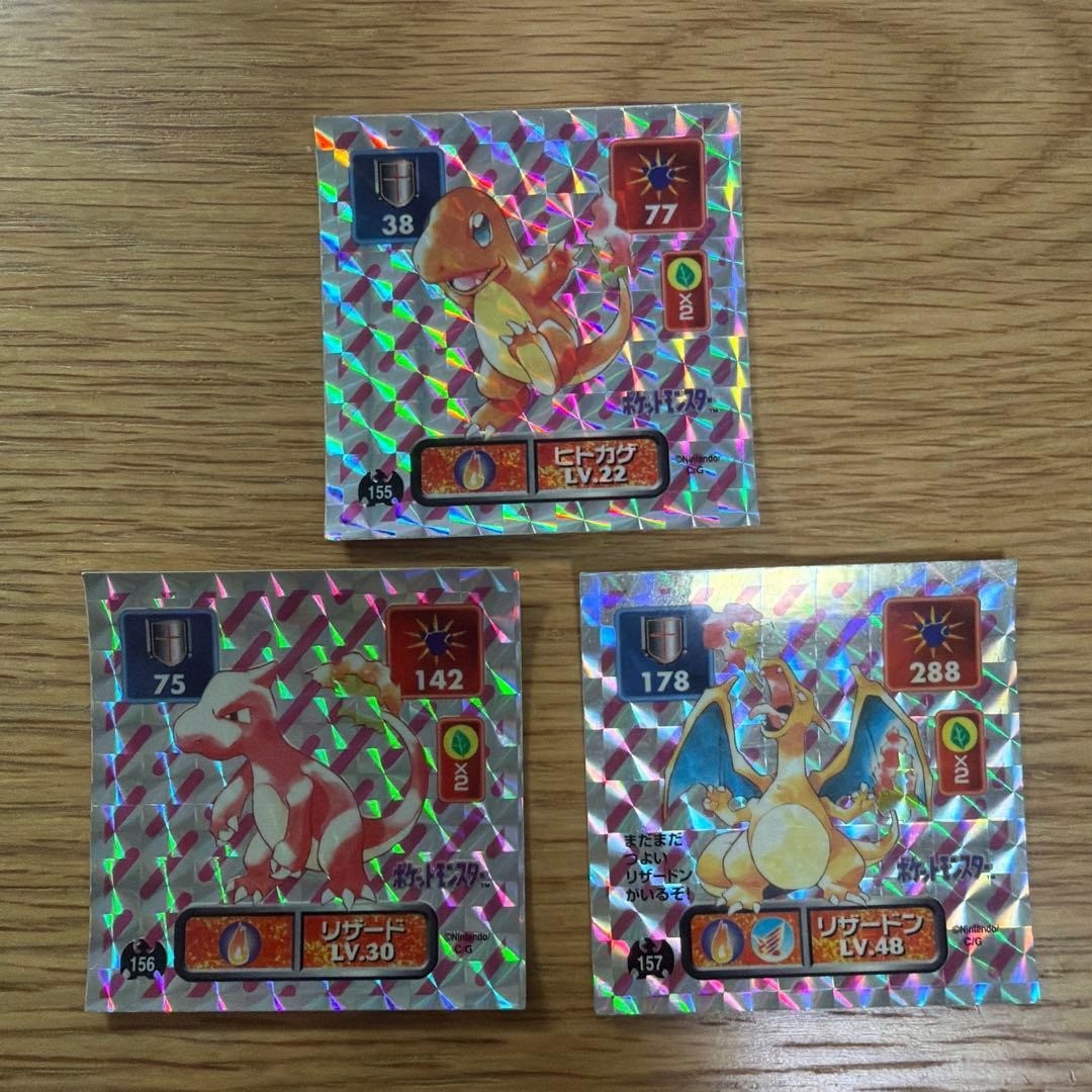 Amada Pokemon Charmander Charmeleon Charizard Hologram Sticker Set 3 Pieces 1996