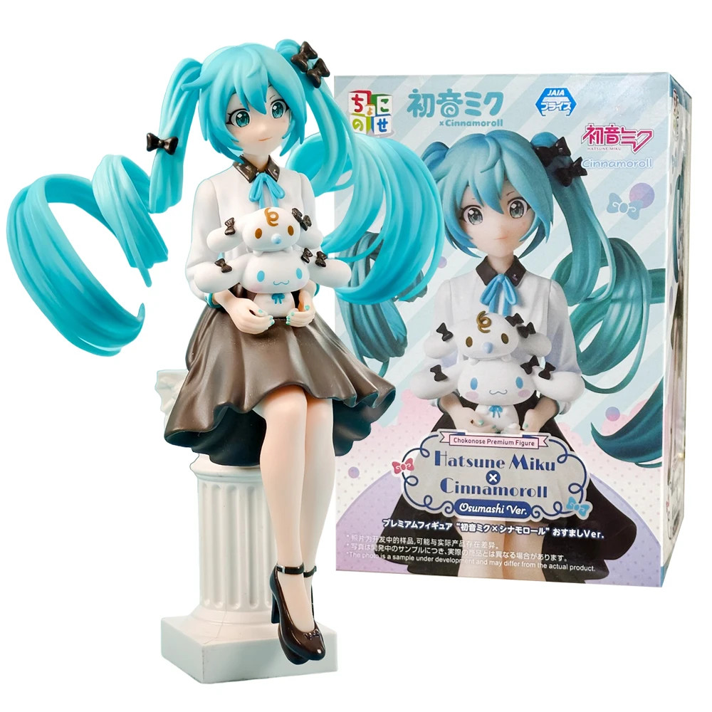 14CM Hatsune Miku Big Eared Dog Ver PVC Anime Figure Collectible Display Toy