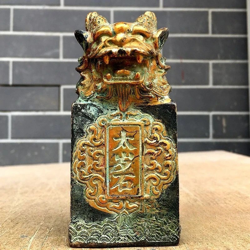 Authentic Ancient Chinese Artifact Gilded Bronze Dragon-Head Seal Jade Seal