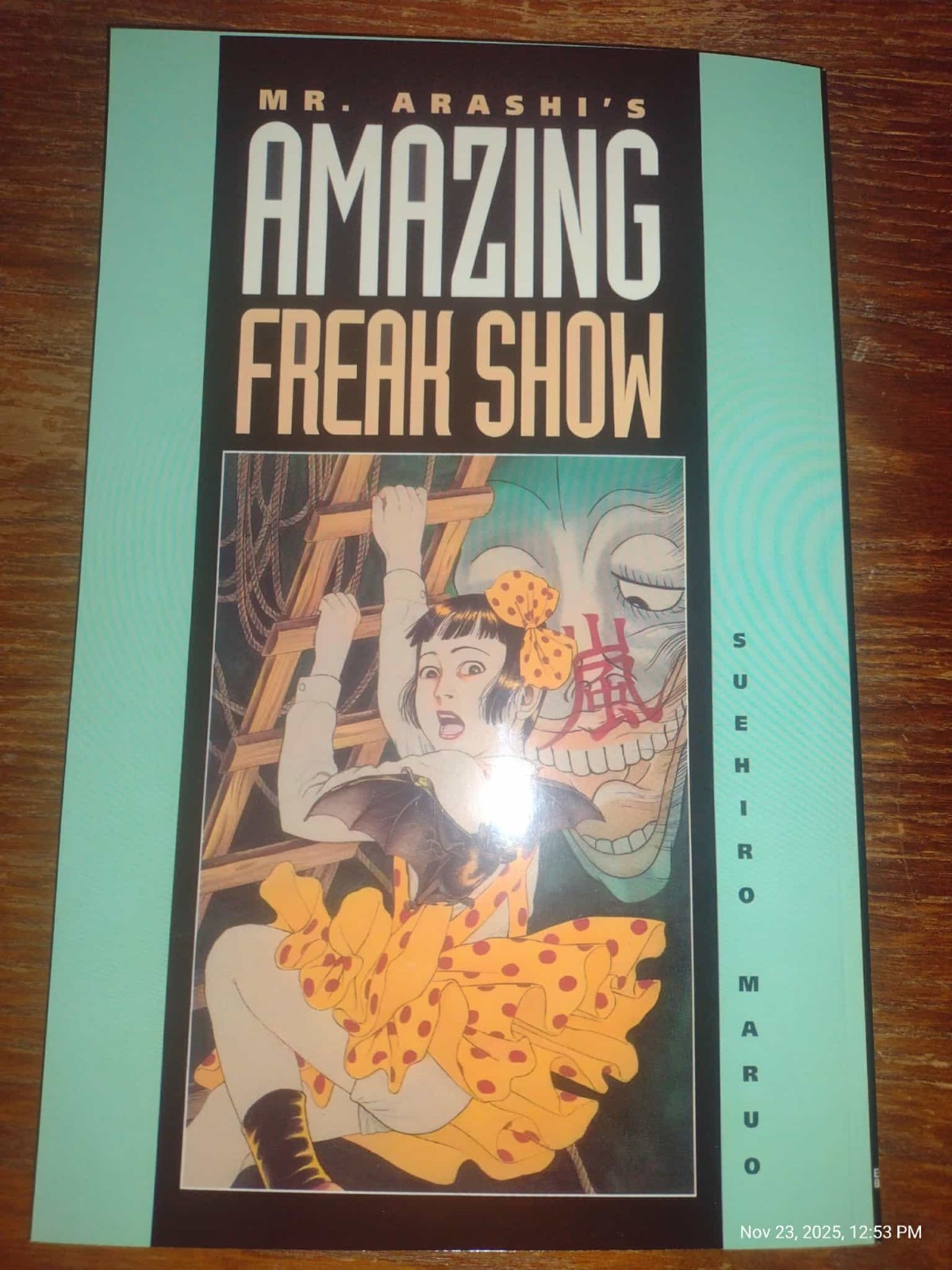 Mr. ARASHI’S AMAZING FREAK SHOW (see description) Suehiro Maruo English Manga