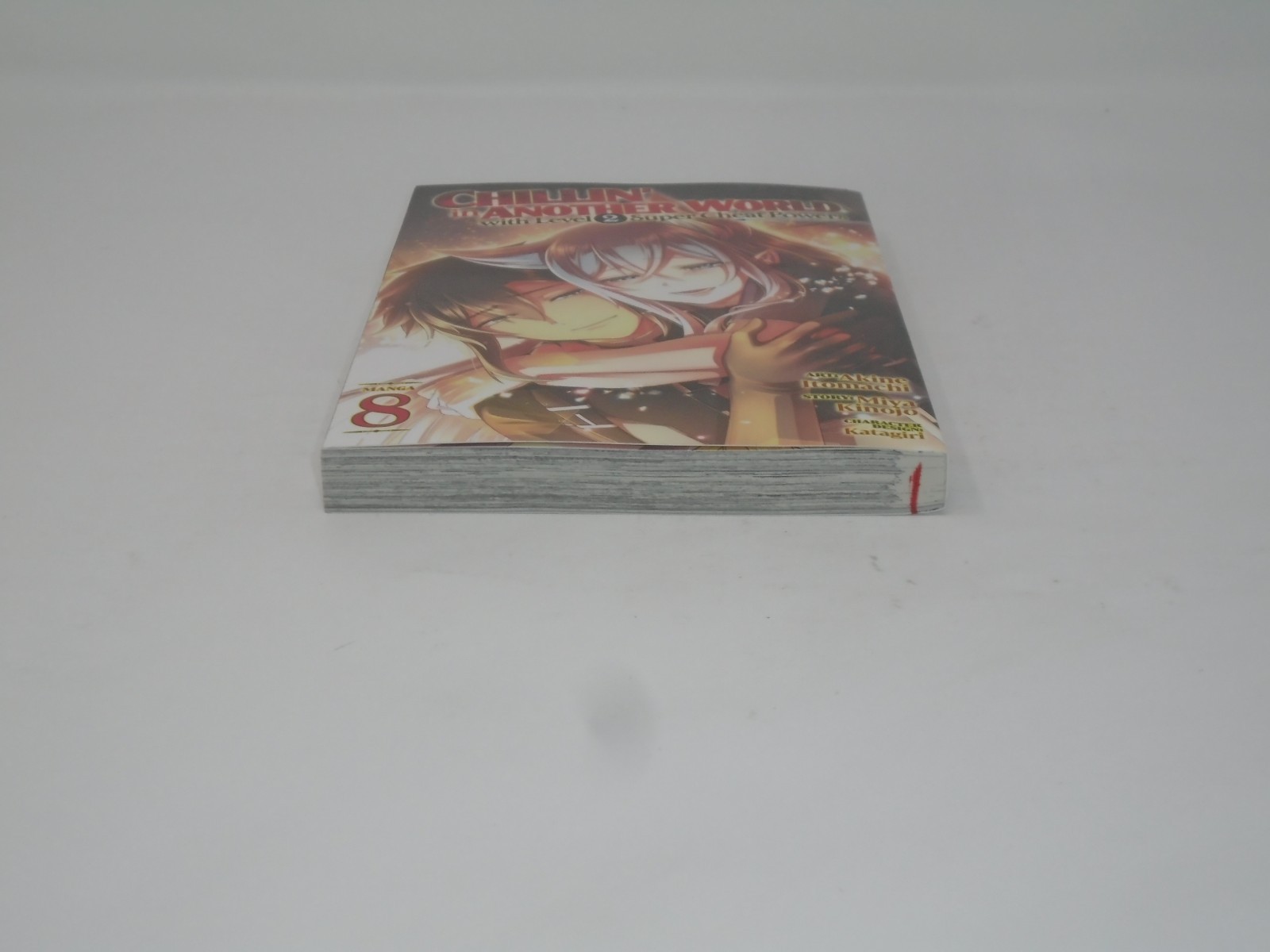 Chillin’ in Another World with Level 2 Super Cheat Powers Vol 8 Paperback Manga