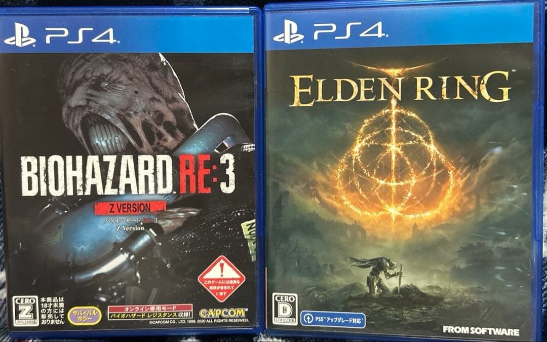 Elden Ring & Resident Evil 3 Biohazard PS4 Game Bundle Good Condition