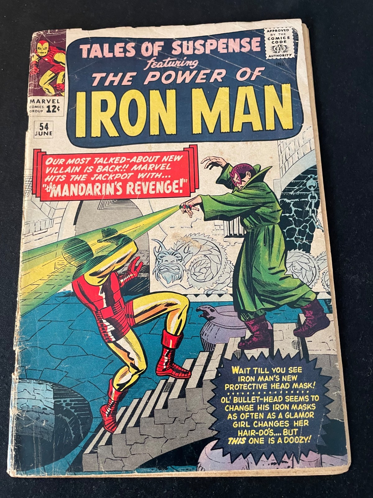 TALES OF SUSPENSE #54 G Condition