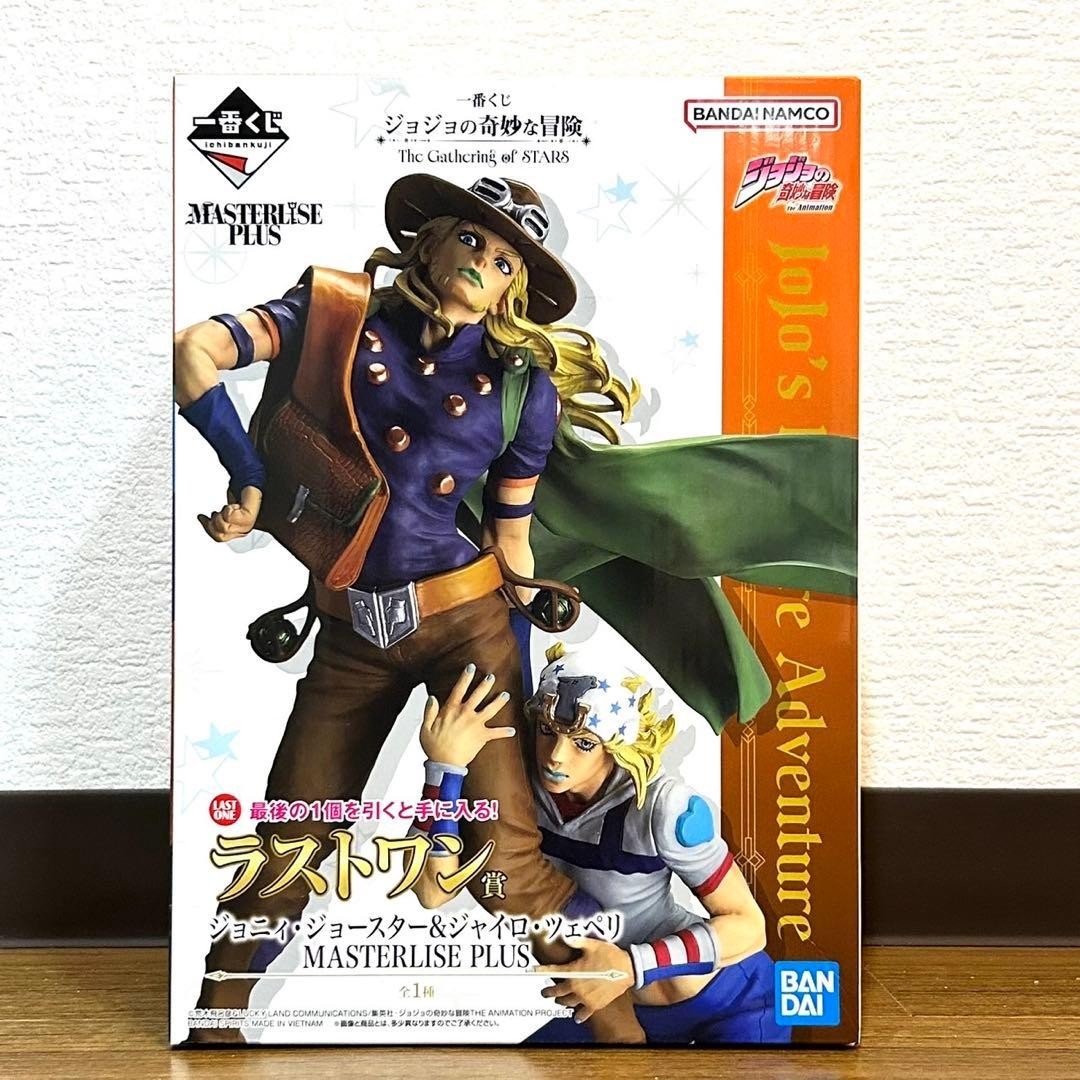 Ichiban Kuji Jojo Last One Johnny Joestar Gyro Zeppeli Figure MASTERLISE PLUS