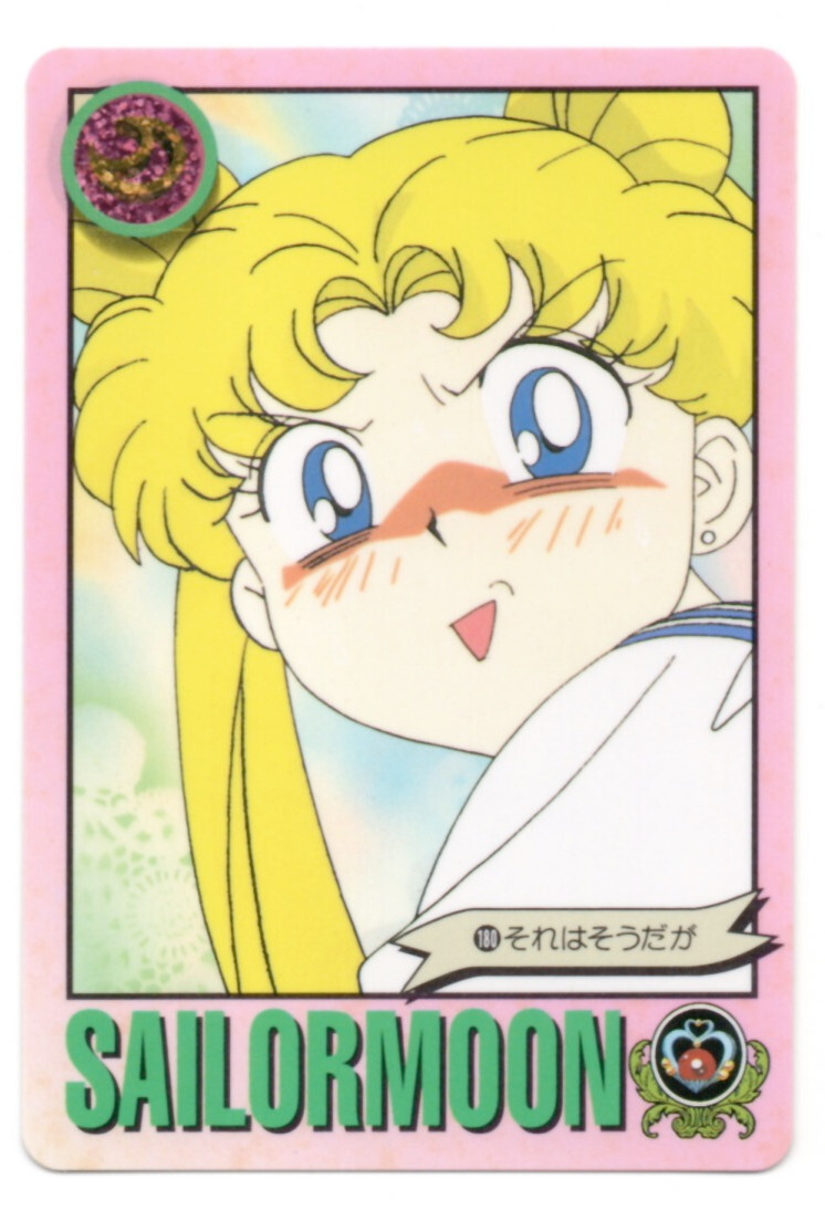 Sailor Moon S Bandai Graffiti Trading Cards YOU PICK Part 5 Vintage 1994 Japan
