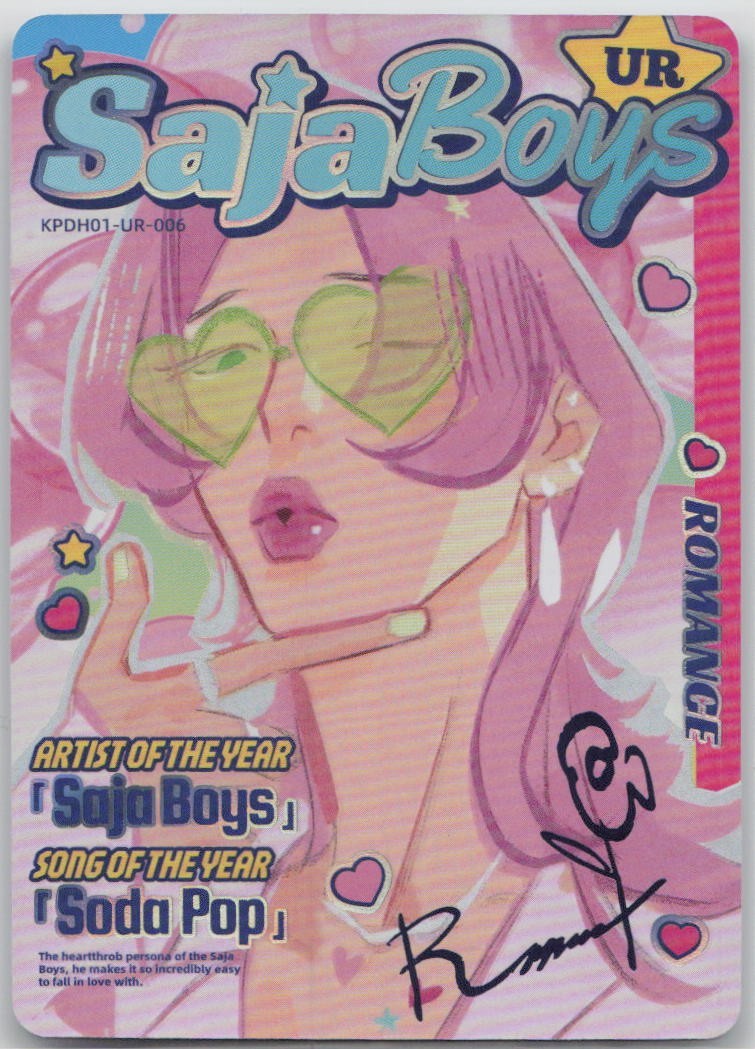Kayou KPop Demon Hunters Collectible Trading Card Rarity Pick One From Drop Down