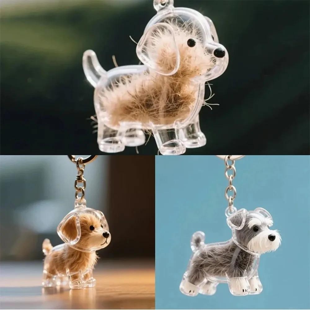Dogs Hair Storage Pendant Cute Keychain Bag Pendant Couple Car Key Chains Gift