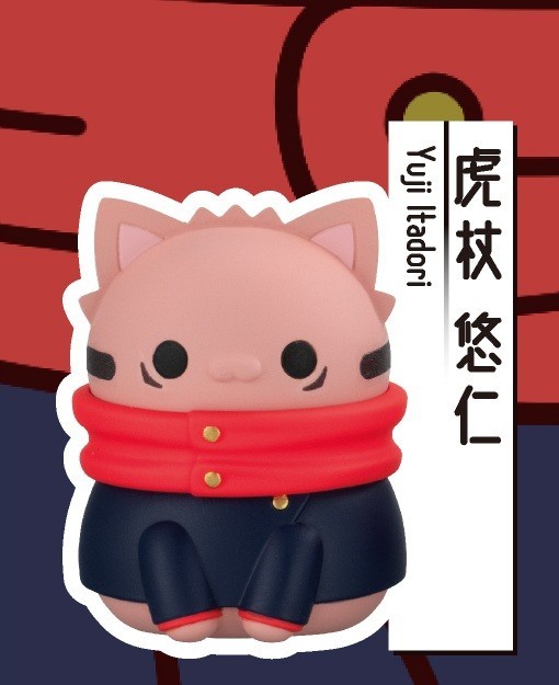 MEGA CAT PROJECT Jujutsu Kaisen Nyanko Shibuya Incident Mini Figure Yuji Itadori