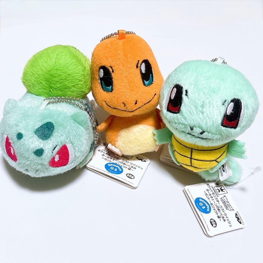 Pokemon Best Wishes Plush Set Charizard Blastoise Venusaur 3pcs Banpresto