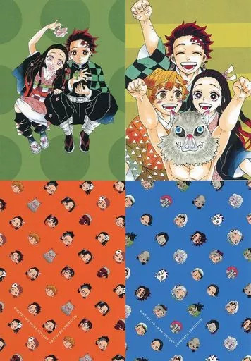 Demon Slayer Kimetsu no Yaiba Mini Memo Note Set 4 pcs Collectible Notebook集英社
