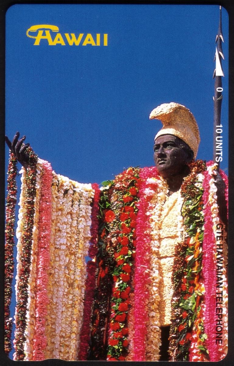 10u King Kamehameha Statue (No ‘Aloha Week’) Printed ‘PROTOTYPE’ Phone Card