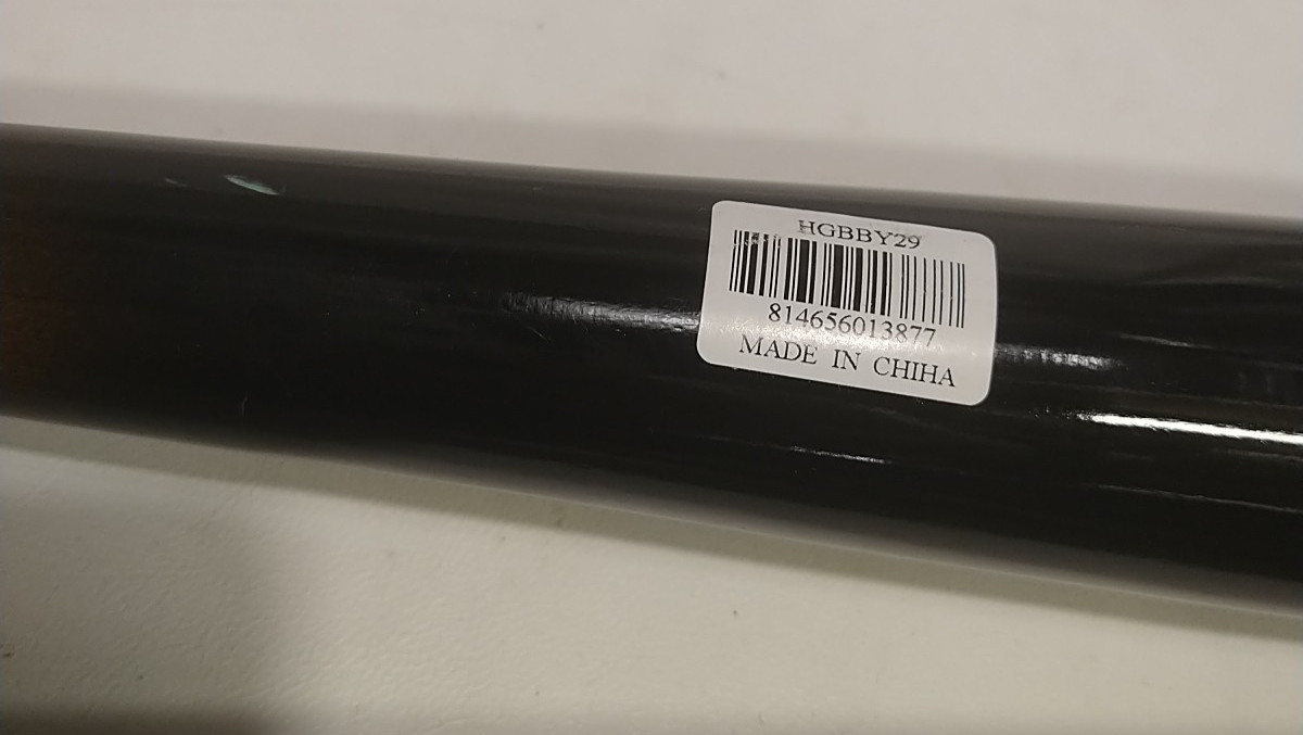 BamBooBat Quadcore Bamboo YOUTH Baseball Bat Cupped – 29 In . Wood to Black
