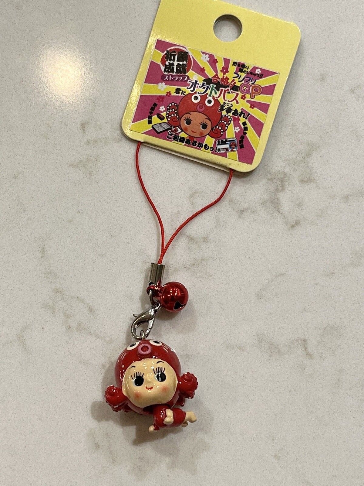 Japan Octopus QP Mini Strap Charm Kewpie Souvenir / Charm 1” Total Length 4”