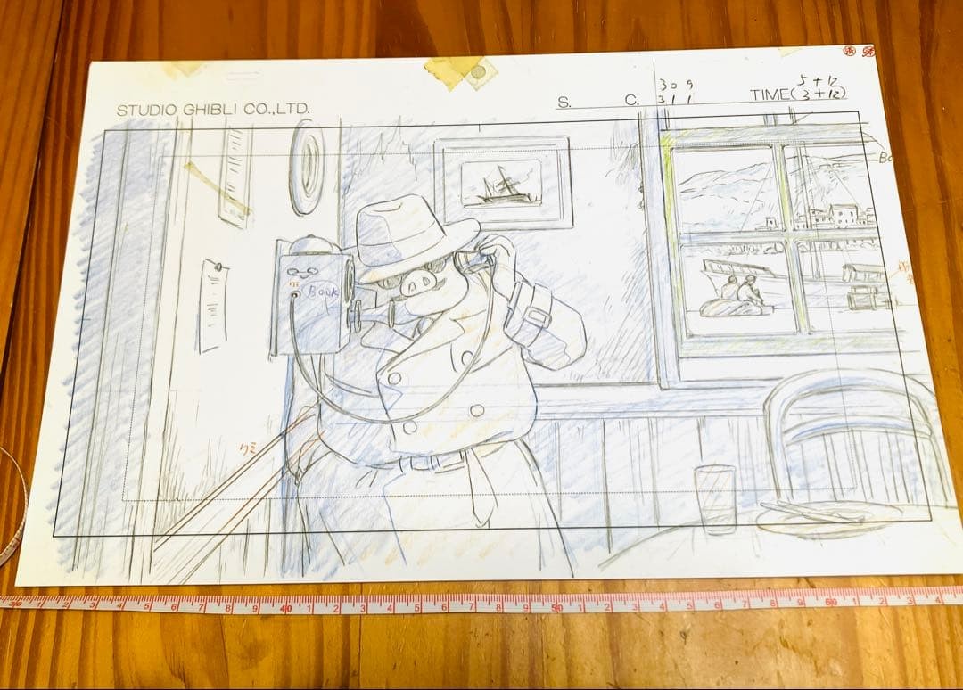 Studio Ghibli Layout Exhibition Porco Rosso Anime Cel Replica Hayao Miyazaki
