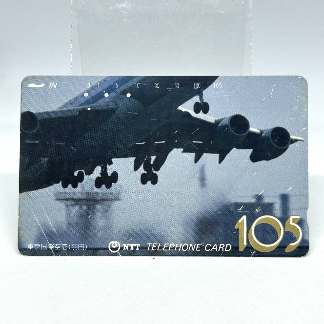 Tokyo International Airport Haneda Airplane Telephone Card NTT Heavy Wear Japan