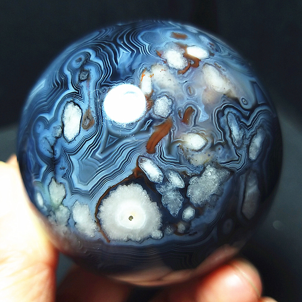 TOP 249.6G Natural Polished Colorful Banded Agate Stone Ball Healing A1933