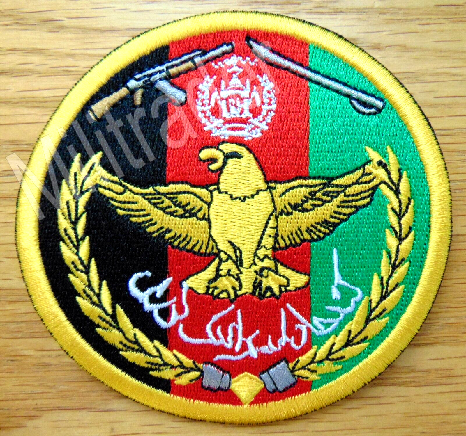 Afghanistan Afghan Army Special Forces Commando Flag Patch (FC)