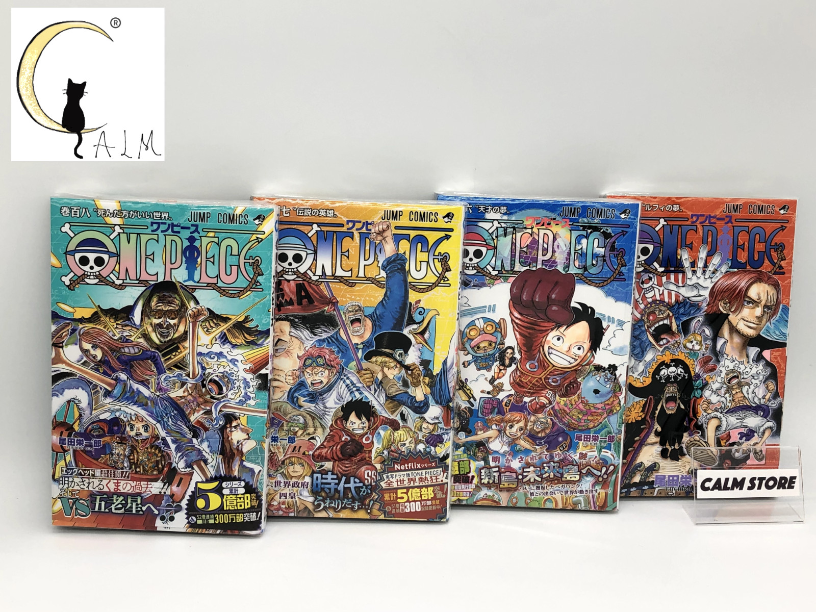 One Piece Manga Vol. 105, 106, 107, 108 Set – Japanese Edition – Brand New