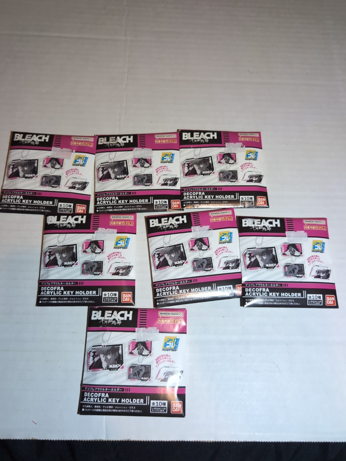 Bandai Namco Bleach Acrylic Key Holder Blind Bag Lot Of 7