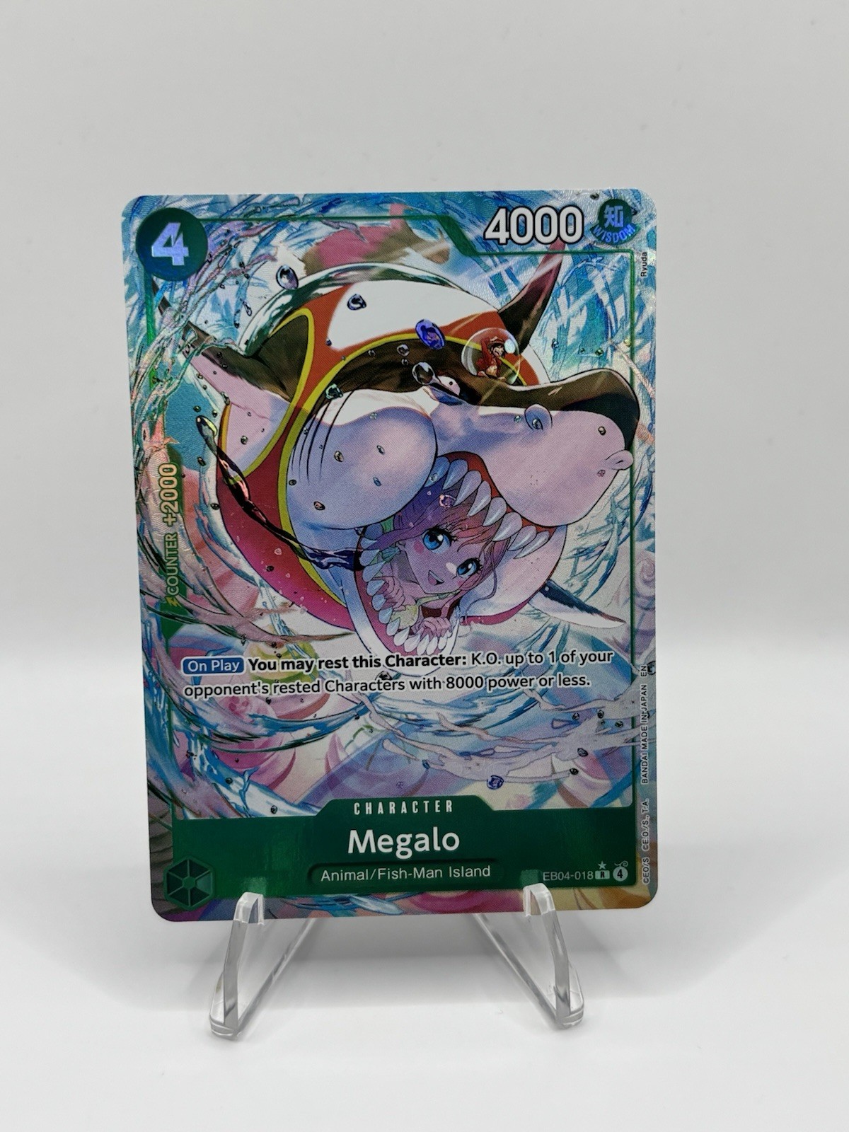 One Piece CCG Megalo EB04-018 Alt Art – English – NM+