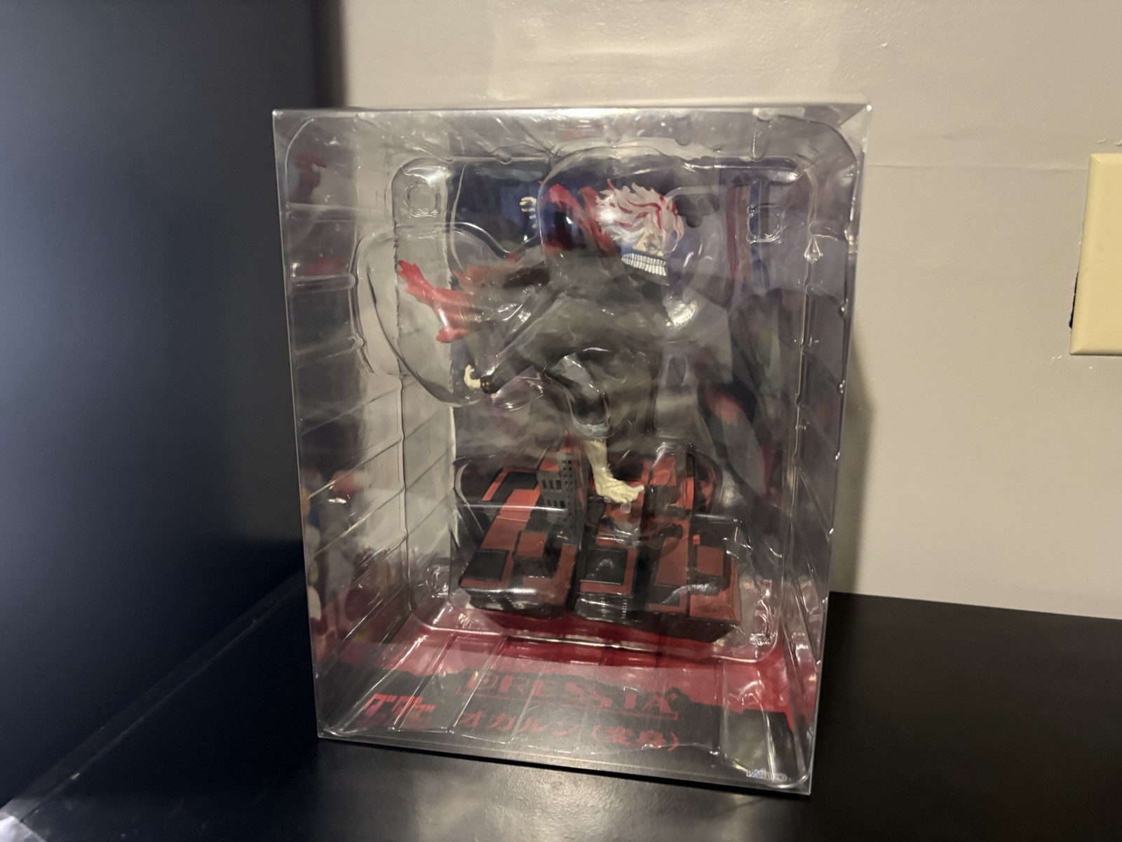 DANDADAN DRESSTA Okarun Transformed Figure Statue