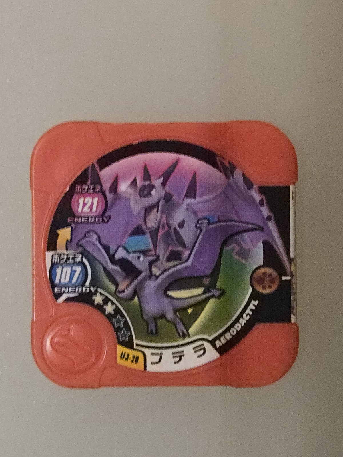 Aerodactyl Pokemon Japanese Card U3-2B