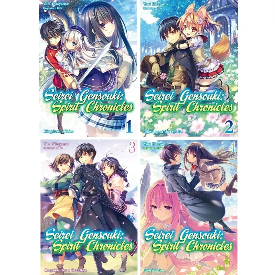 Spirit Chronicles Seirei Gensouki Light Novel Full Set Vol. 1-24 English Version