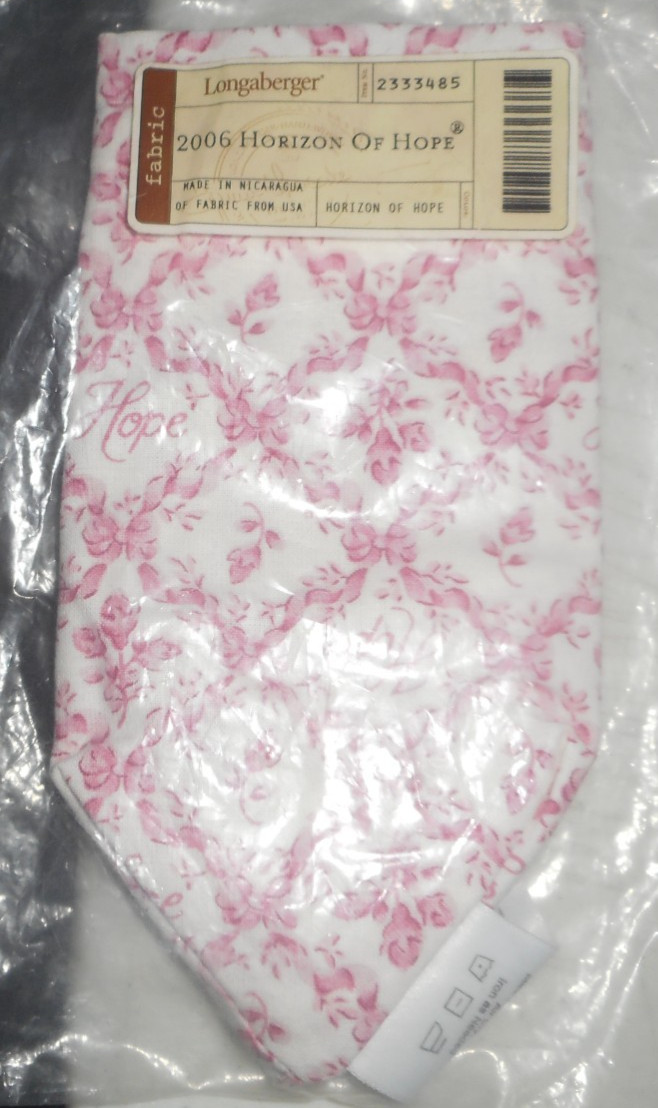 Longaberger 2006 Horizon of Hope Basket Liner #2333485