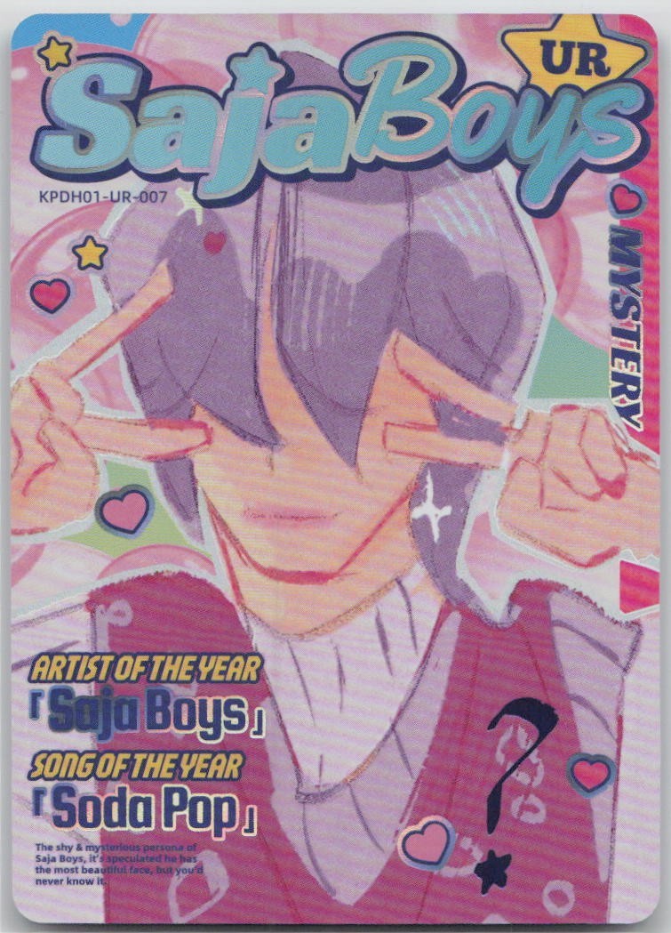 Kayou KPop Demon Hunters Collectible Trading Card Rarity Pick One From Drop Down
