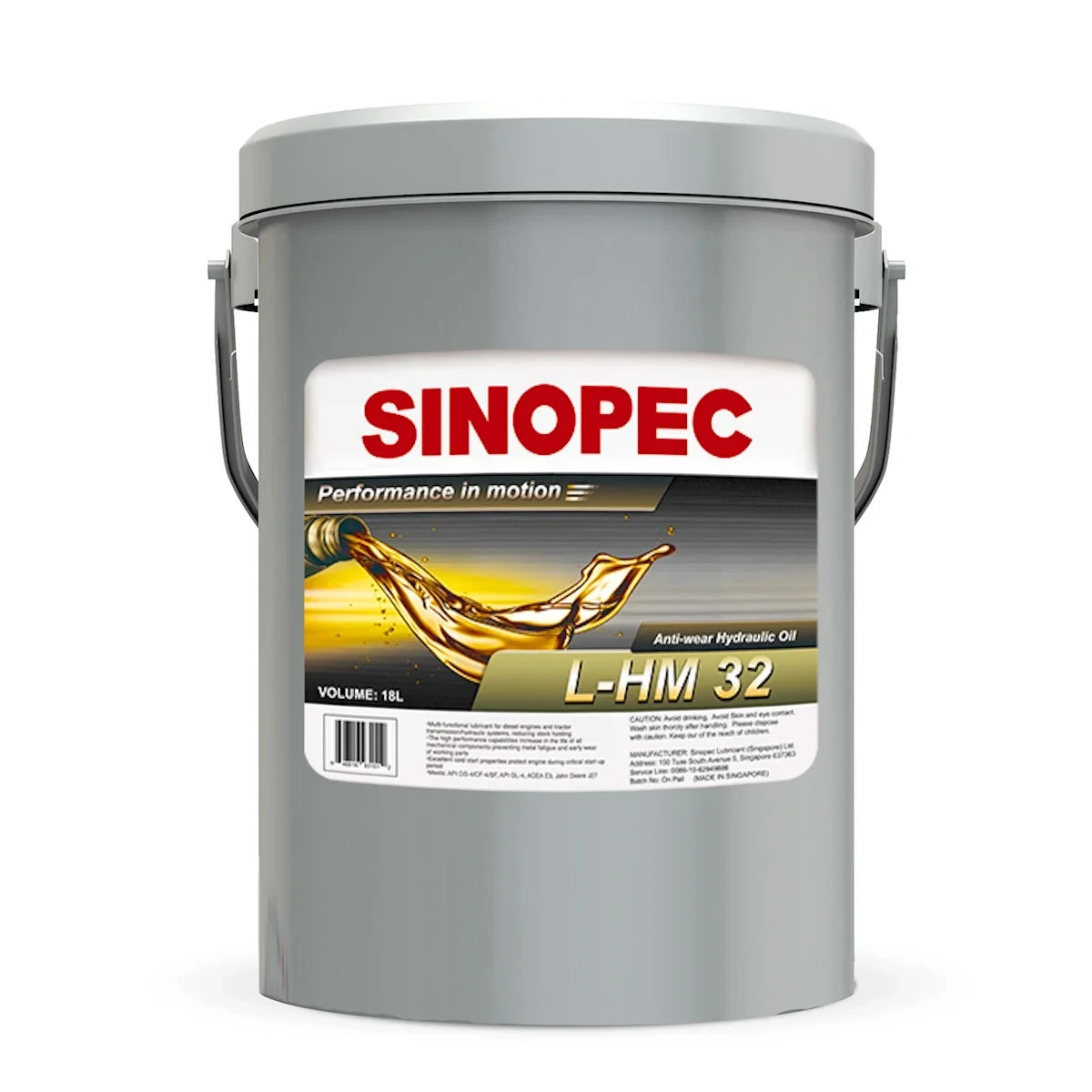 AW 32 Premium Anti-wear Hydraulic Oil Fluid – 5 Gallon Pail (18L – 4.75 gal.)
