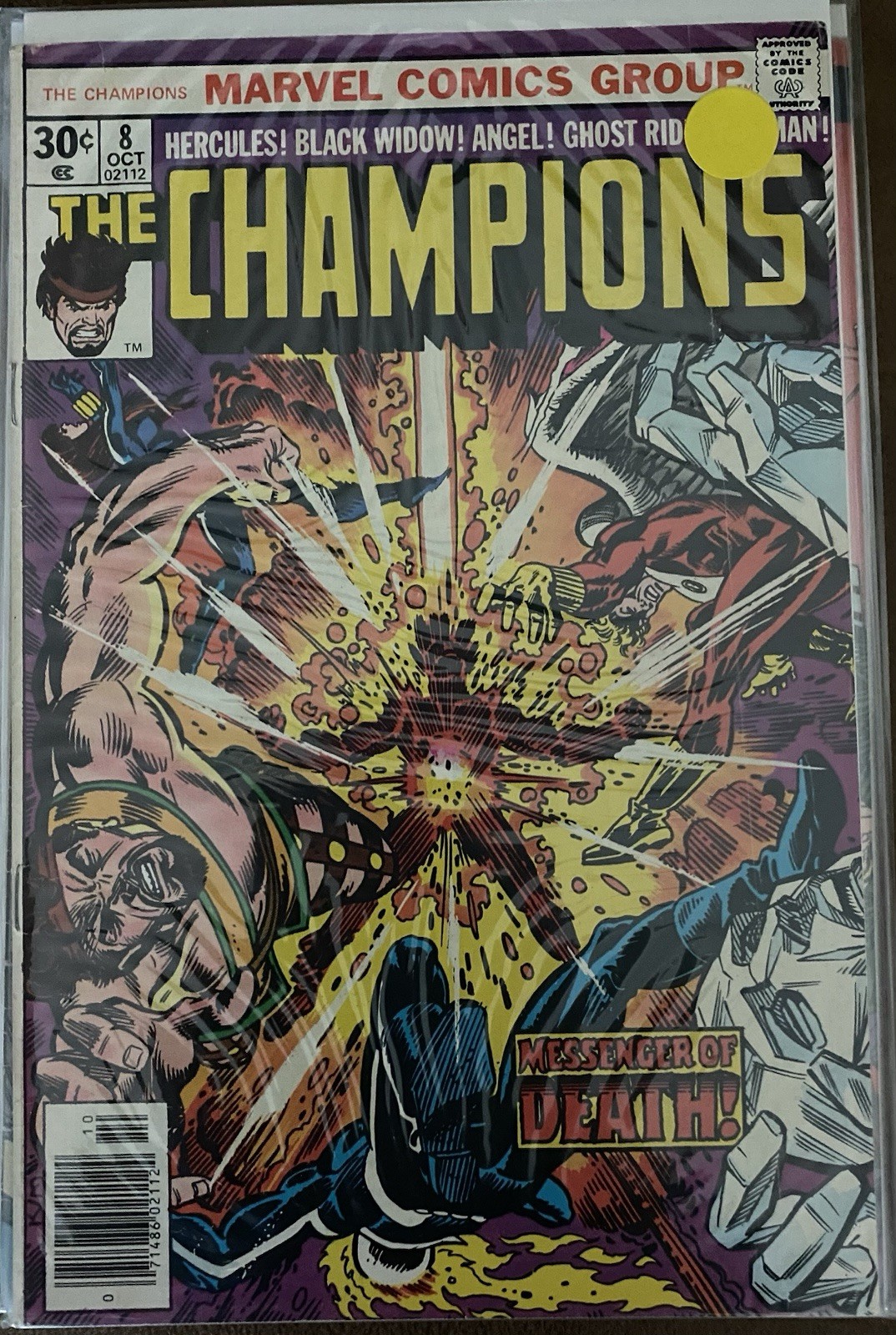 THE CHAMPIONS #8 1976 1ST APPEARANCE CRIMSON DYNAMO MARVEL BRONZE AGE NICE!