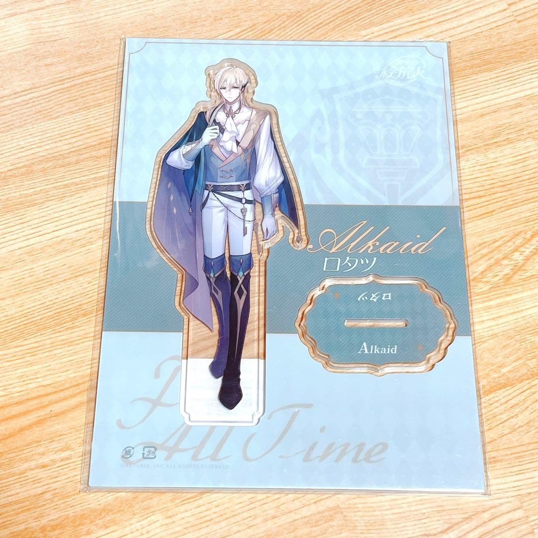 Time and Space Traveler Acrylic Stand Alkaid Rotatz