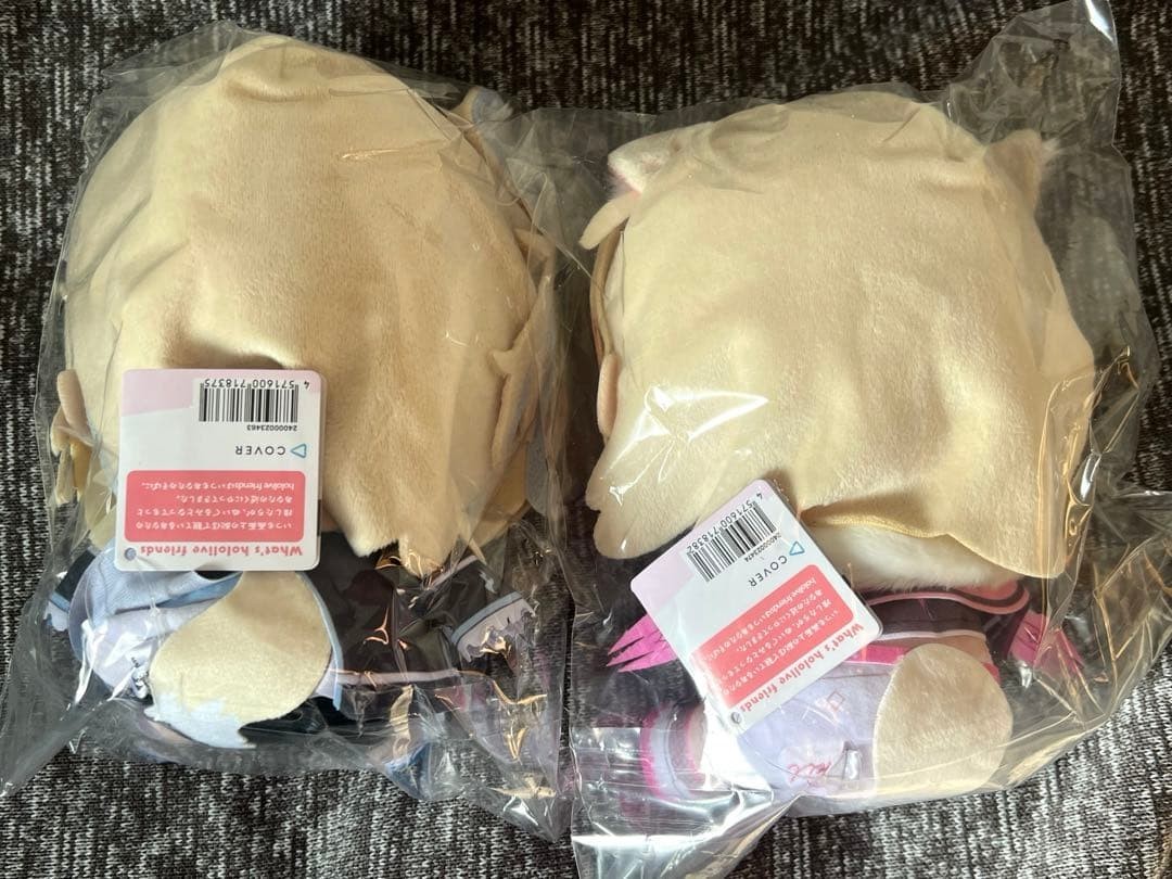 Set of 2 Hololive friends with u Fuwawa Mococo Fuwamoco Plush Doll
