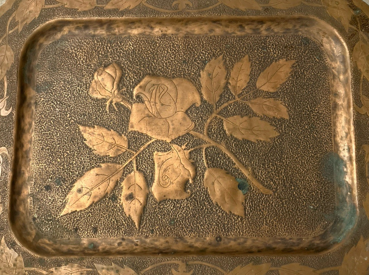 Vintage WWII Era Bronze/Brass Copper Serving Tray/Souvenir 17 1/2 X 13 1/2”