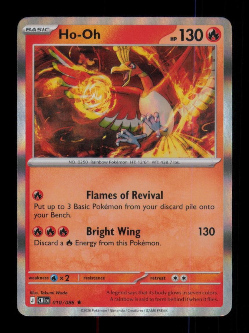 HOLO HO-OH RARE 010/086 NM POKEMON