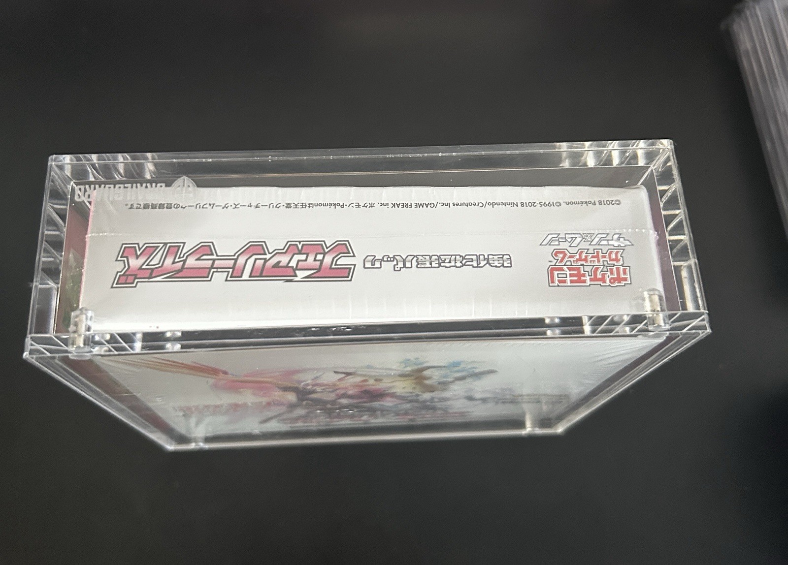 Fairy Rise 🧚- SM7b – Booster Box – Japanese – Includes Grail Guard acrylic case