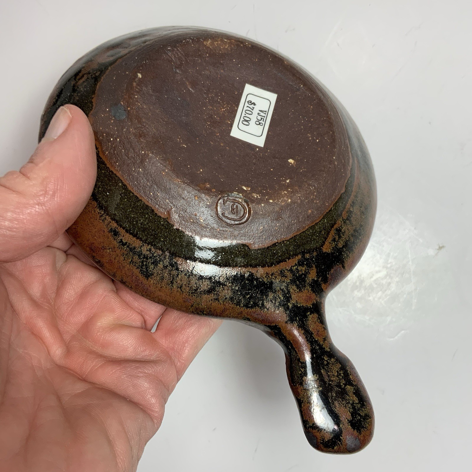 Vintage Sauce Bowl Abuja School Earthenware ,Nigeria,Africa, 20th century