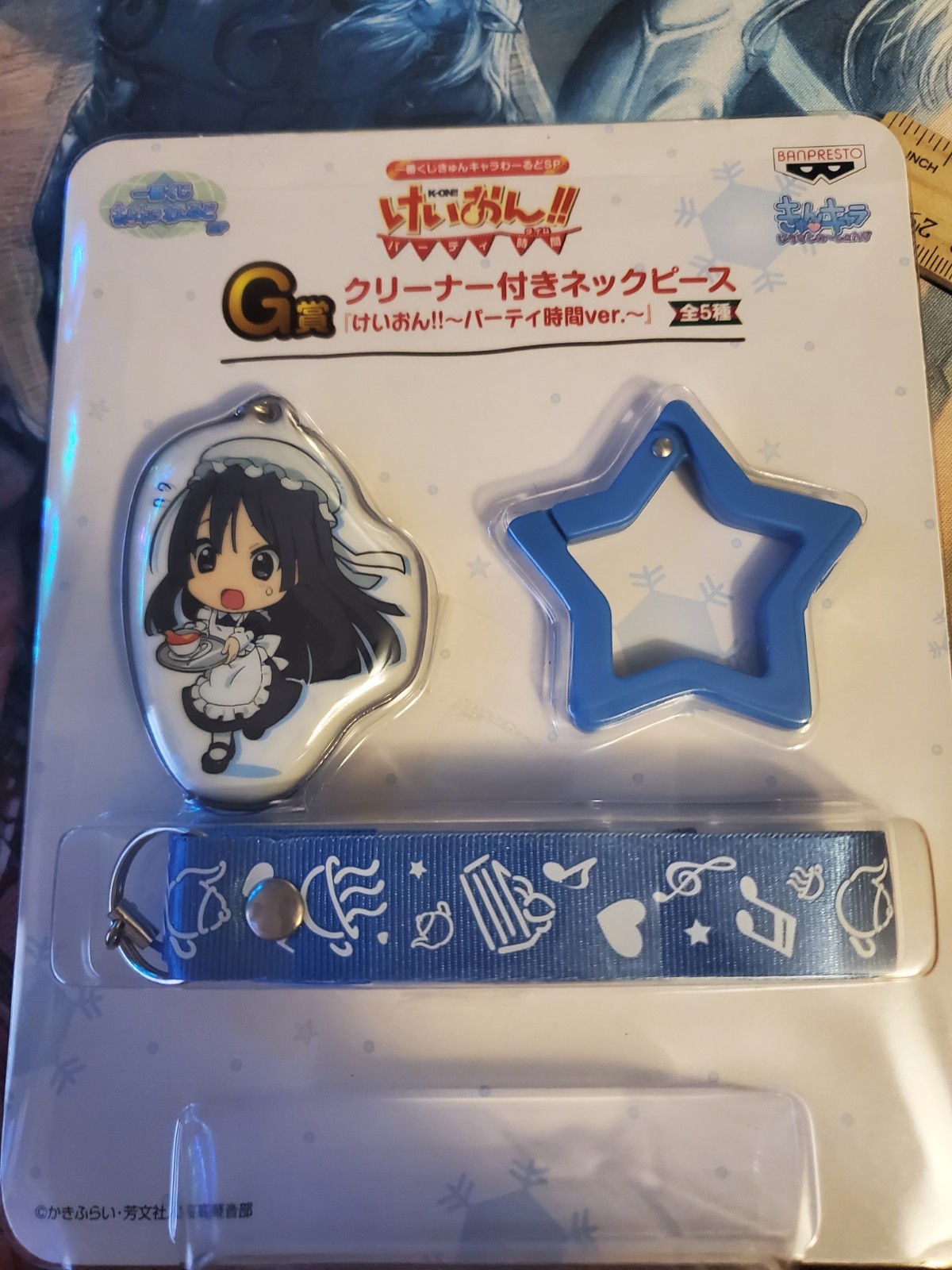 K-on! Cleaner Strap Set Mio Akiyama Banpresto Kyoto Animation