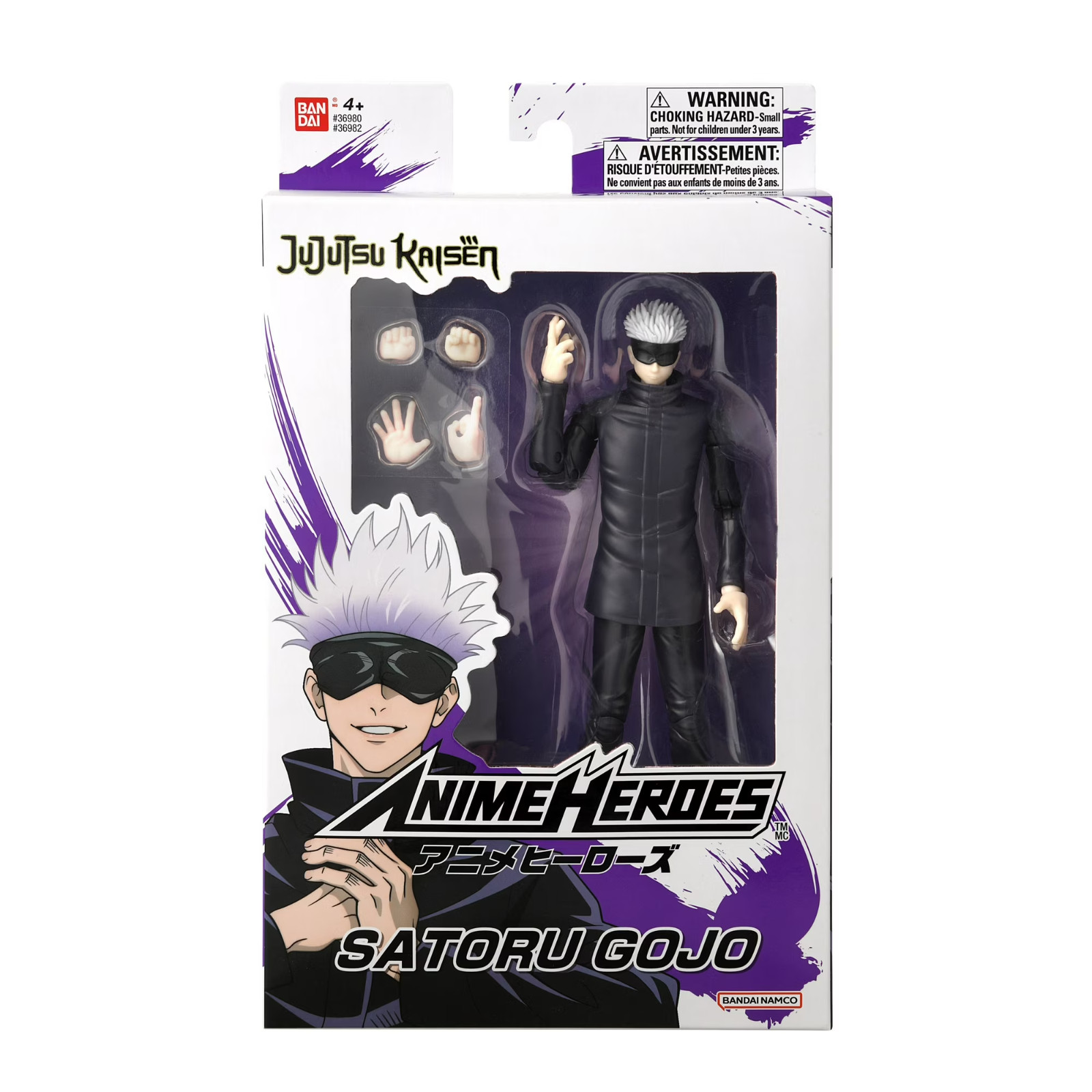 Jujutsu Kaisen Gojo Satoru BLIND FOLD Bandai Anime Heroes 36982 6.5in-NEW SEALED
