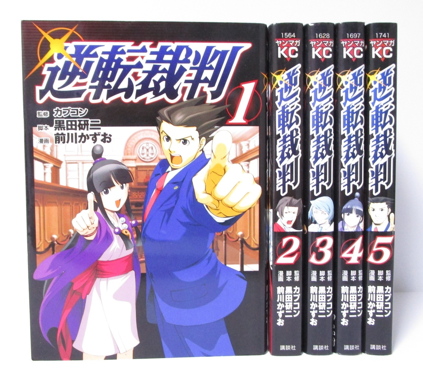 Ace Attorney Gyakuten Saiban Vol.1-5 Complete Manga Set in Japanese