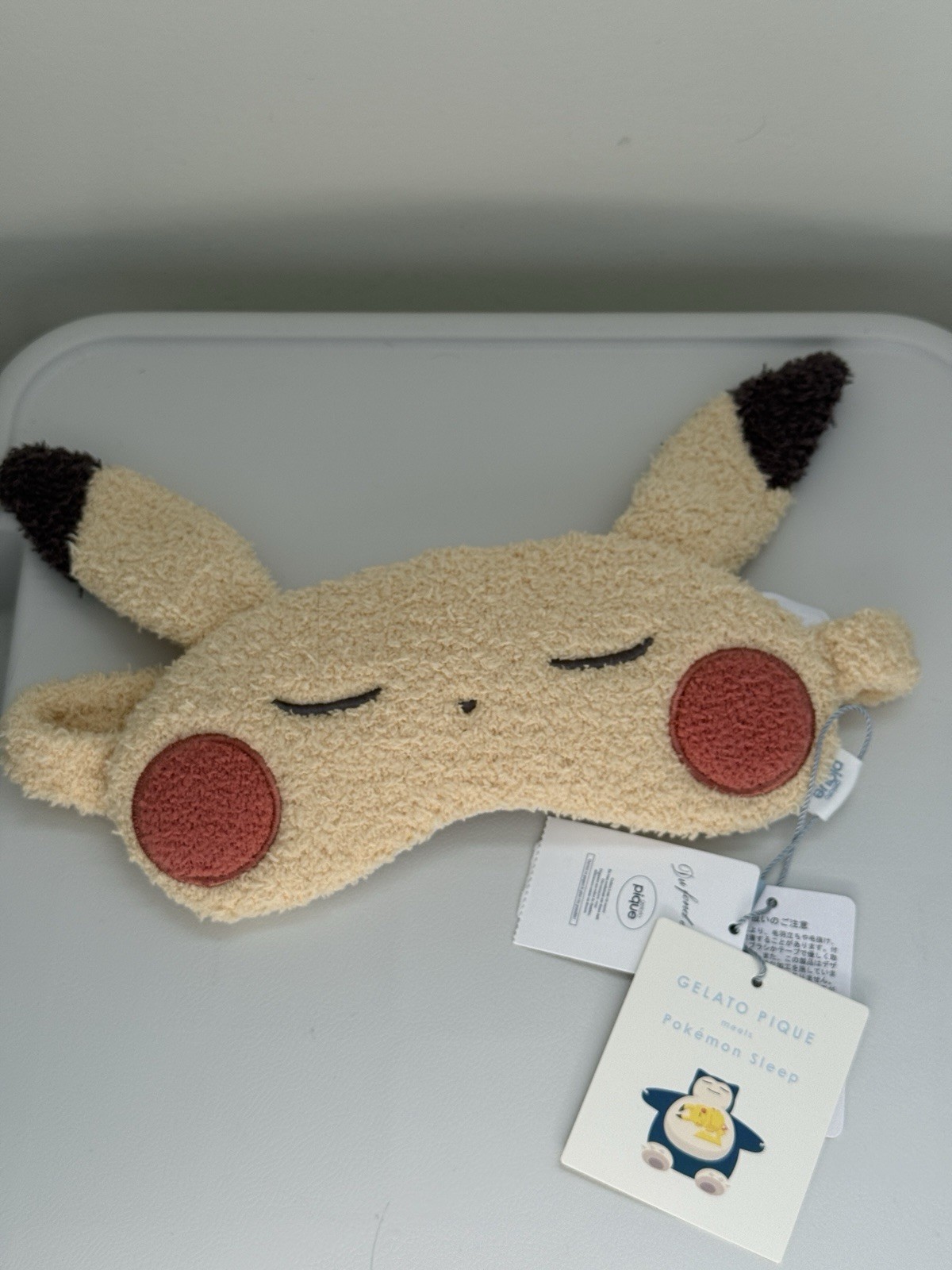 Gelato Pique Pokemon Sleep Pikachu Eye Mask Fluffy Size Free Pocket Monster F/S