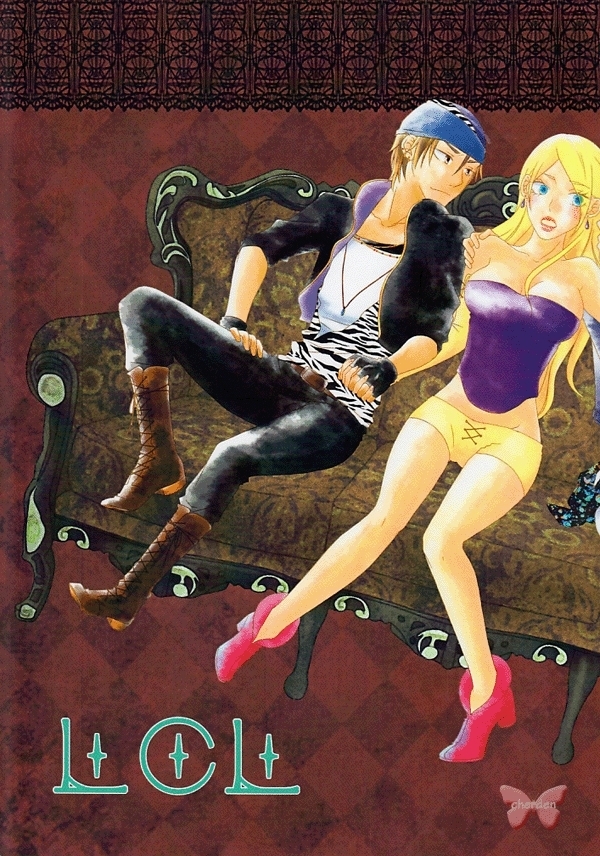 Final Fantasy 6 VI Doujinshi Comic Book Locke Cole x Celes Chere LCL