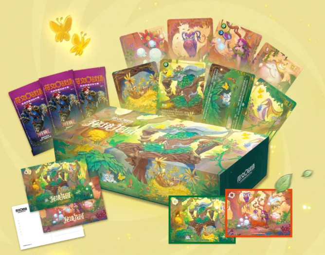 Riftbound:Secret Garden Limited Gift Box Ivern Lillia Art Sleeves Collector Set